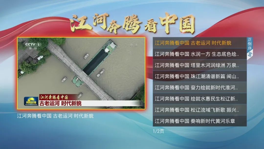 第一屏幼图6.jpg 图片